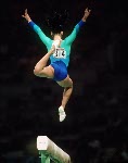 Canada's Larissa Lowing competes in the gymnastics event at the 1988 Olympic games in Seoul. (CP PHOTO/ COA/ Tim O'lett)