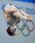 Alexandre Depatie of Laval leaves the pool after finishing fourth in men's 10 metre platform diving at the Athens Olympics, Saturday, August 28, 2004.(CP PHOTO/COC-Mike Ridewood)