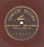 Ten-inch brown disc with the CONCERT RECORD label and Chinese characters, circa 1905