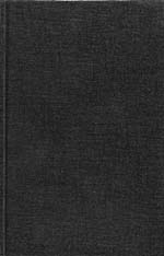 Couverture du livre de recettes THE HOUSEHOLD GUIDE OR DOMESTIC CYCLOPEDIA